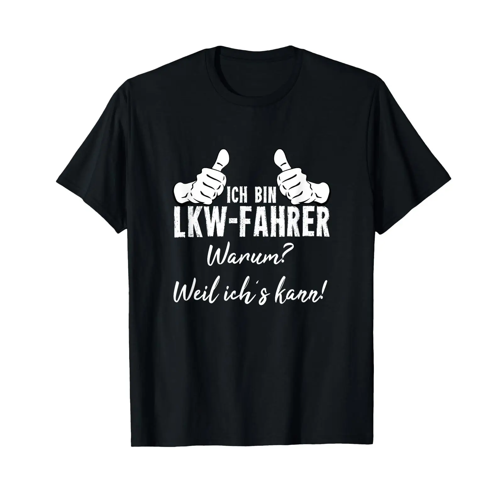 Vintage Fashion Quotes - Sponsored Ad T Shirt with German