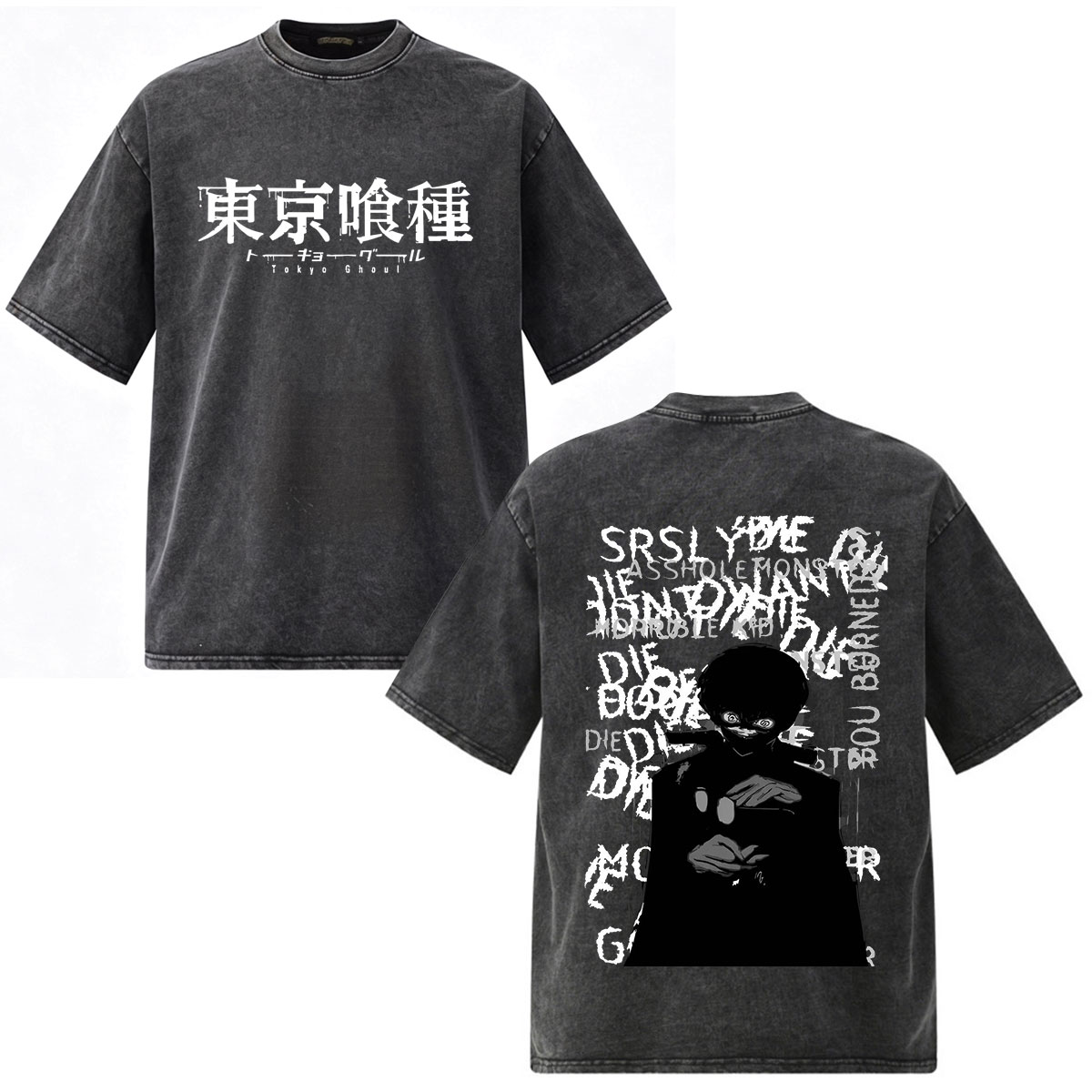 Vintage Ken Fashion - Vintage Washed Anime Tokyo Ghoul Kaneki