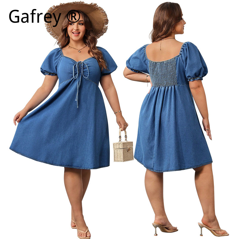 Vintage Fashion Jeans - Women Summer Elastic Waist Denim Midi