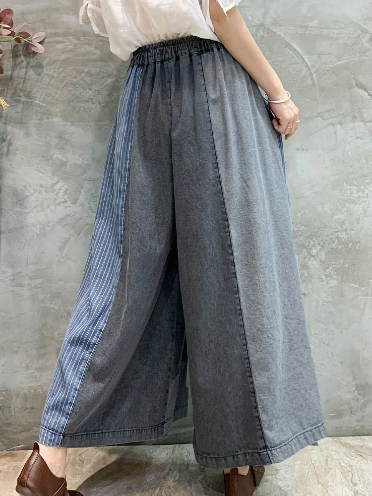 Amax luluE Autumn Fashion Plus - Vintage Fashion Jeans recension och pris
