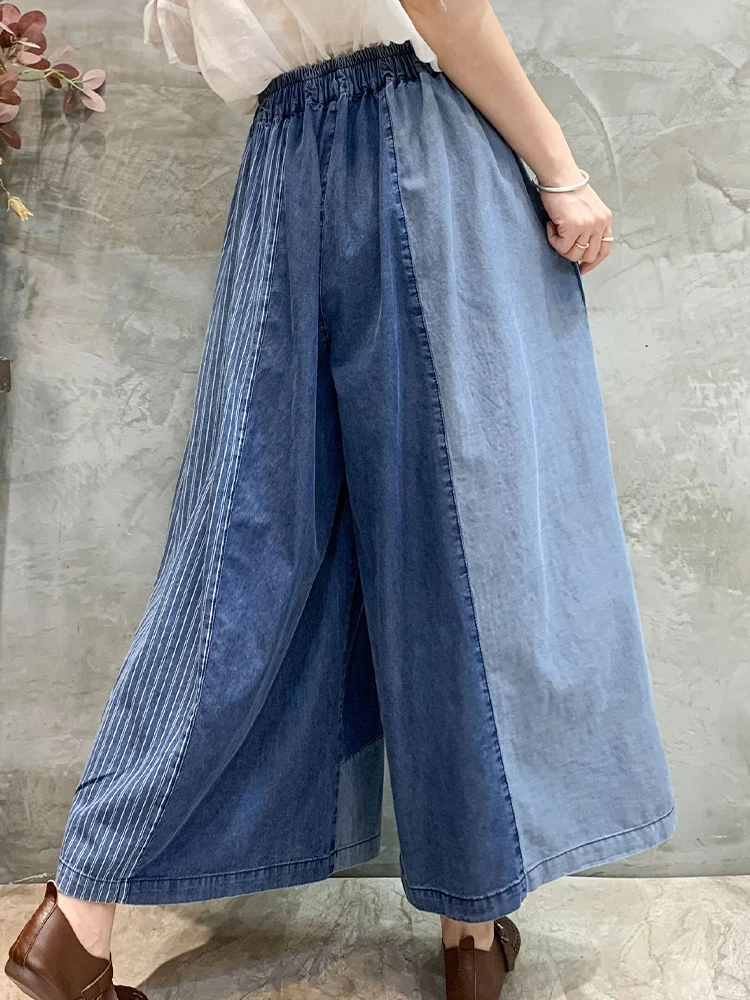 Amax luluE Autumn Fashion Plus - Vintage Fashion Jeans recension och pris