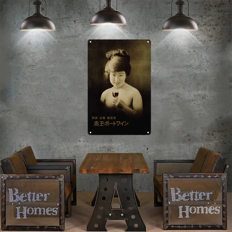 Tin Sign Japanese Style Brand  - Vintage Fashion Posters recension och pris