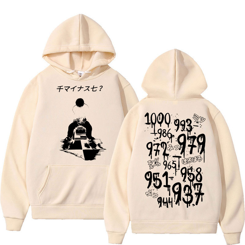 Anime Tokyo Ghoul Kaneki Ken H - Vintage Ken Fashion recension och pris